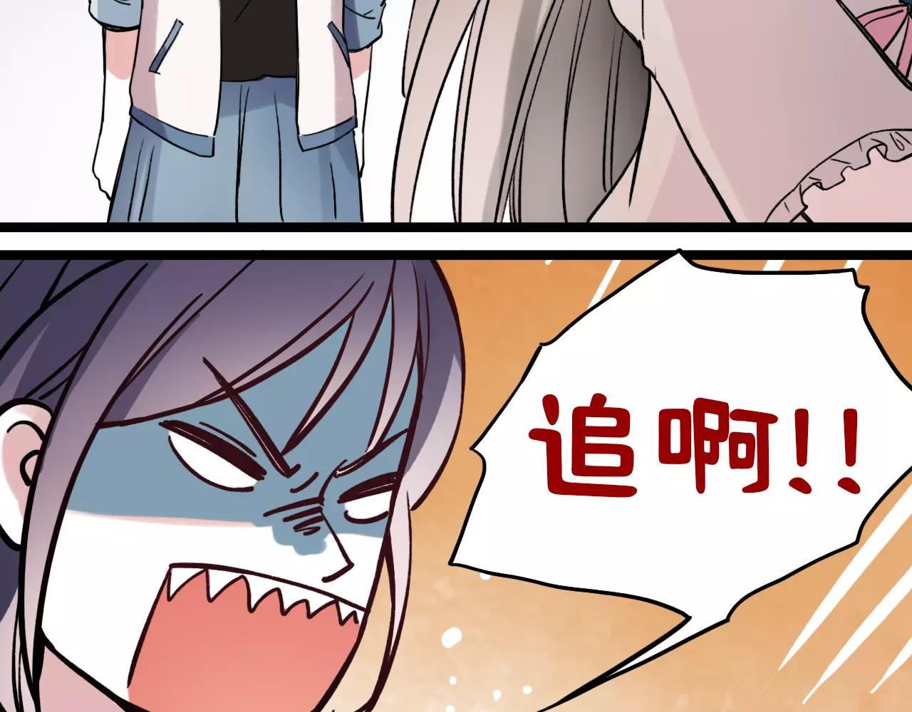 第4话 人生海海，遇见你真好66
