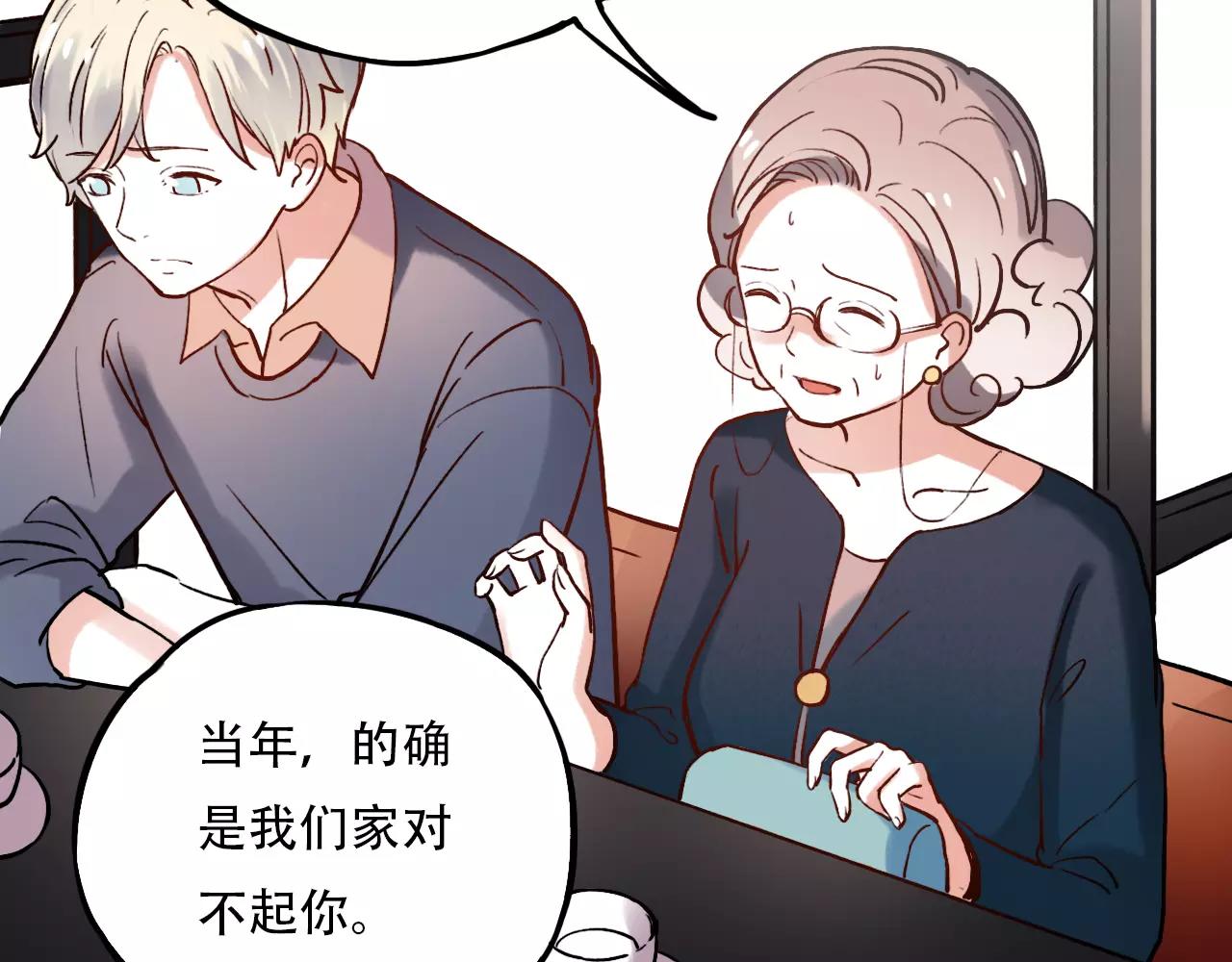 第15话 兜兜转转，还是爱你27