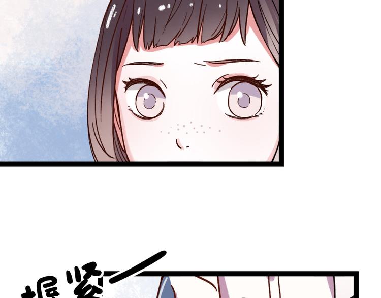 第10话 相爱过，曾经在一起65