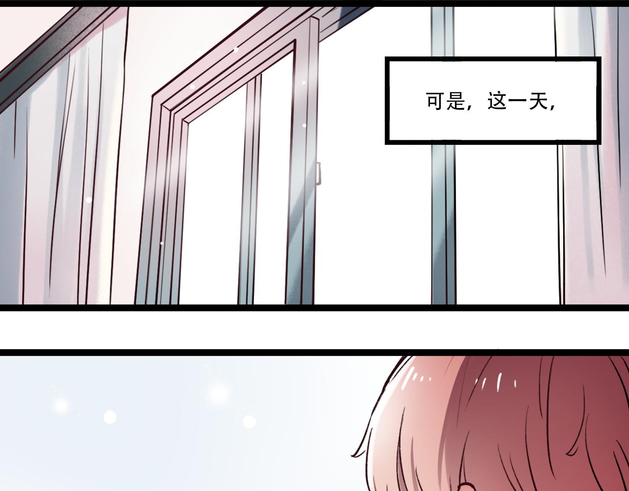 第6话 船拥抱海洋，星空为你闪亮29