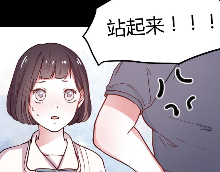 第4话 那个为你挺身而出的人35