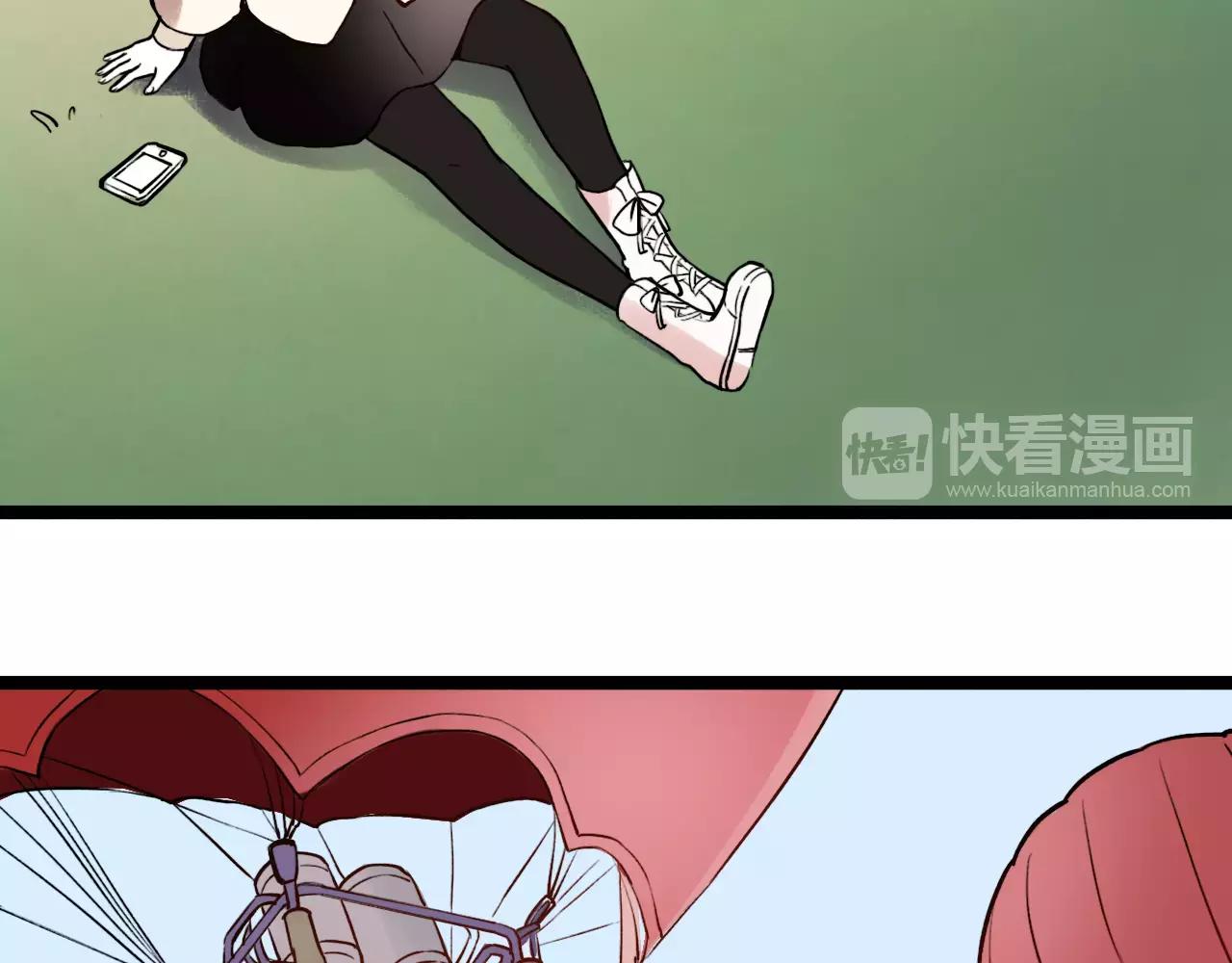 完结篇  青春遗憾物语25