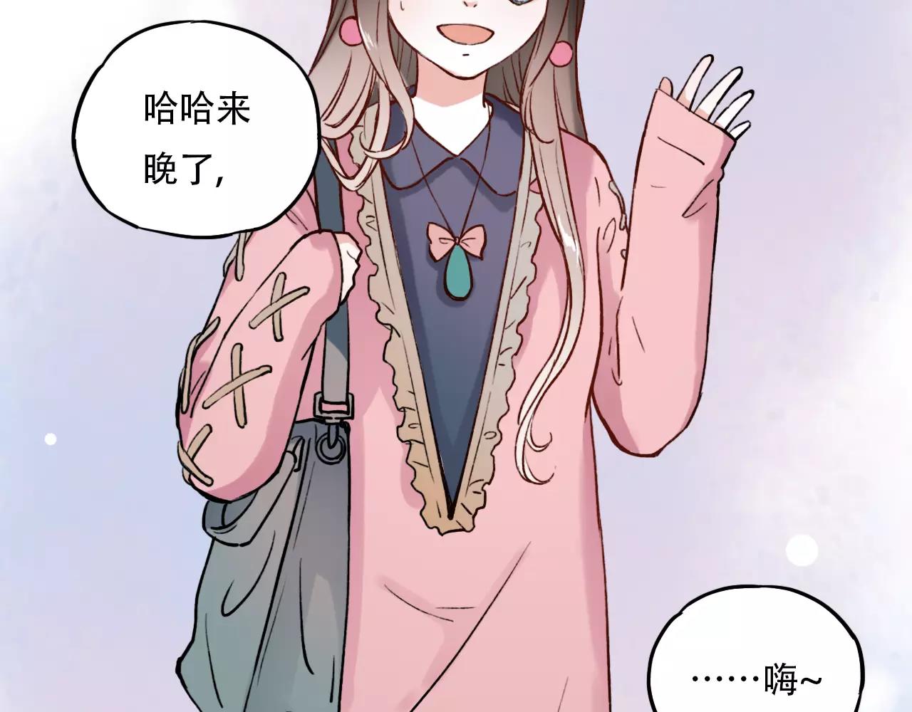 第5话 我爱过你的证据30