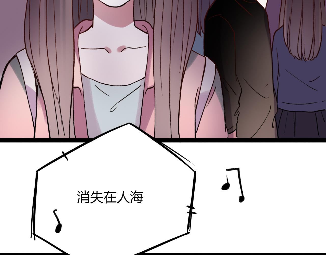 完结篇 我依然爱你126