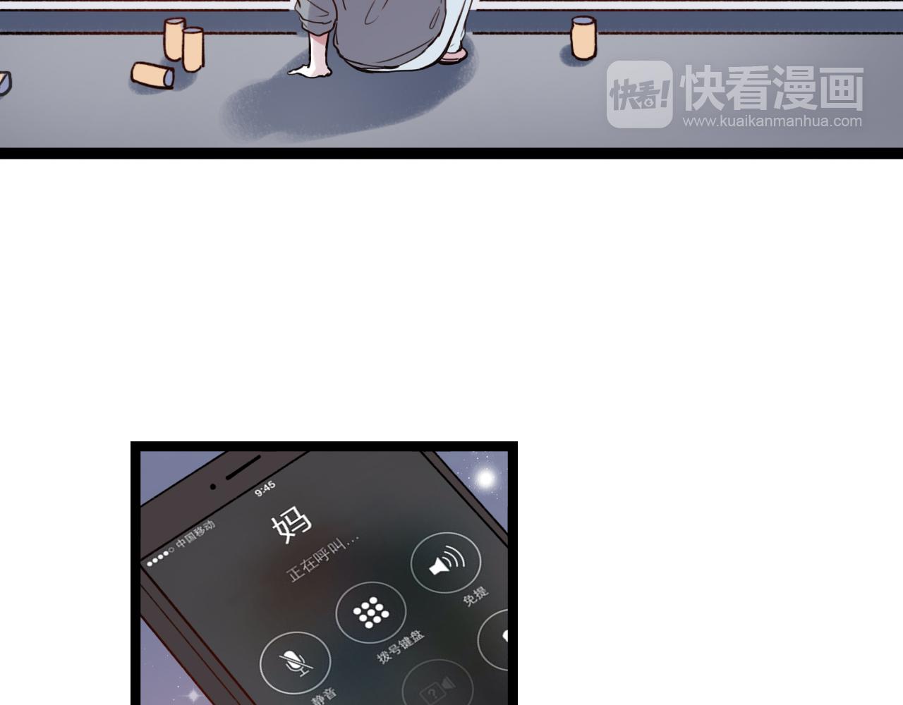 第30话 最后的告别72