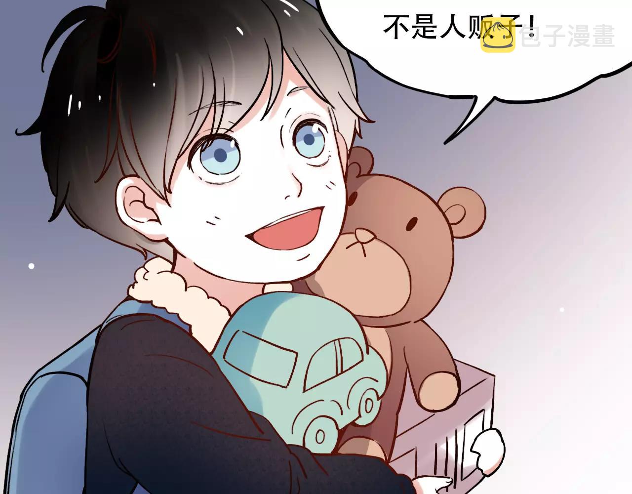 第15话 兜兜转转，还是爱你59
