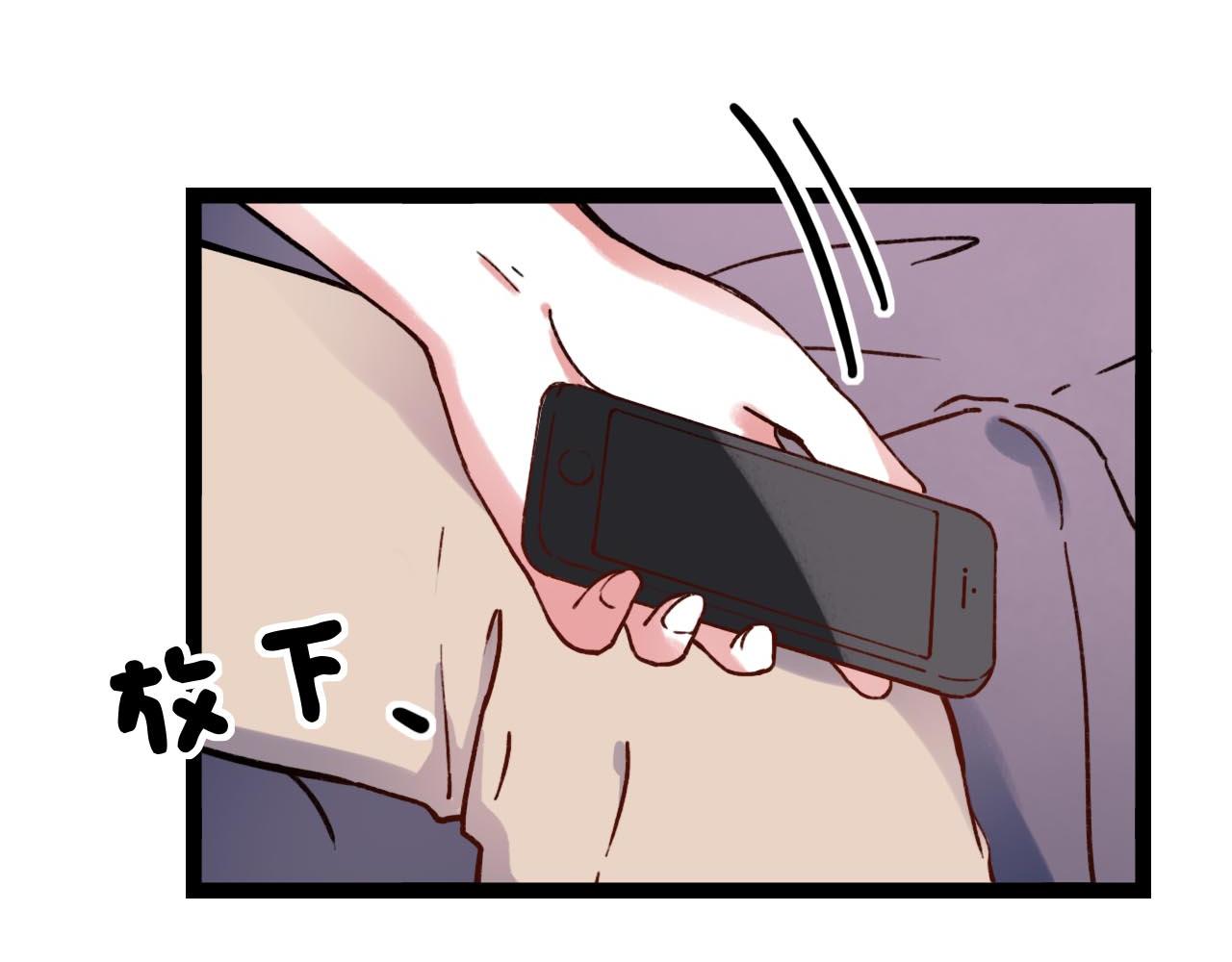 第19话 逾期不候69