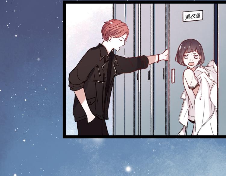 第2话 你穿婚纱的样子，很可爱86