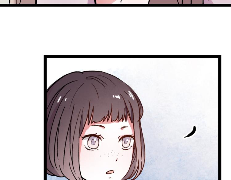 第10话 相爱过，曾经在一起62
