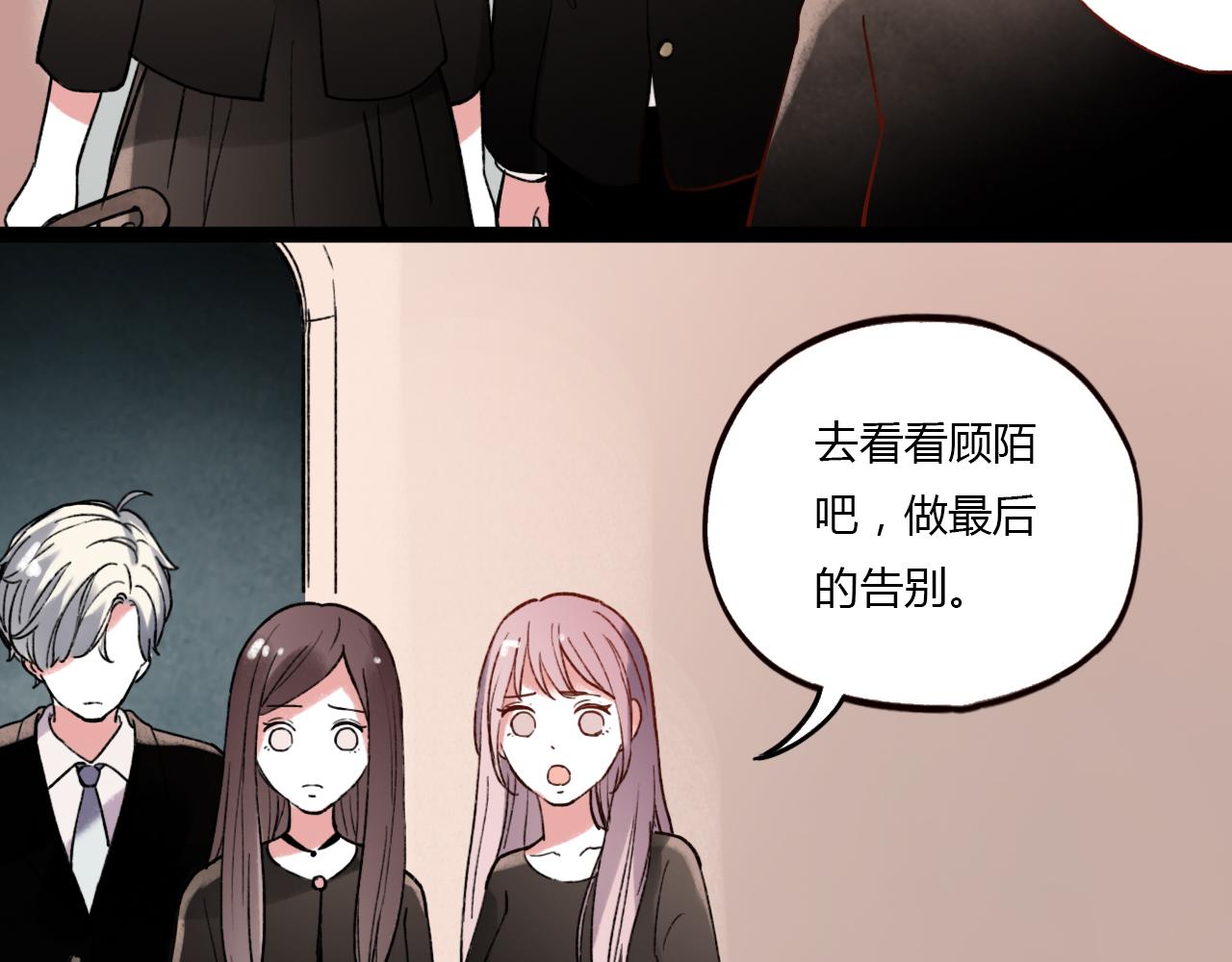 第30话 最后的告别29