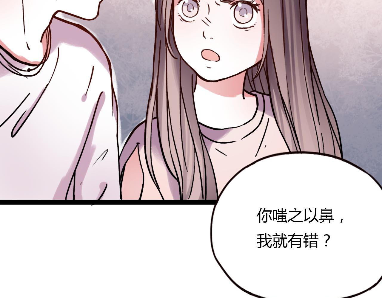 第20话 离别时的永远58
