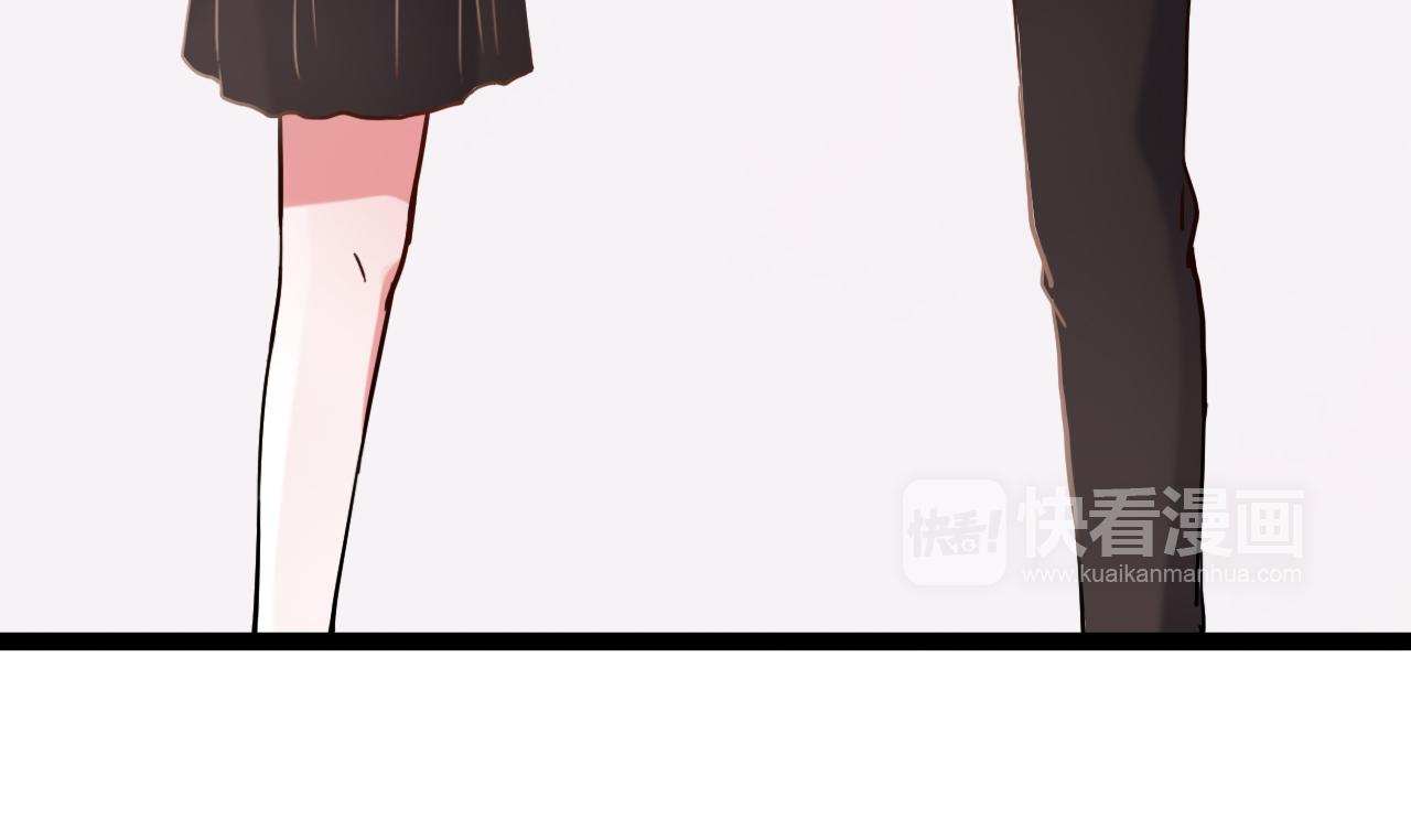 第17话 昨日以前的爱68