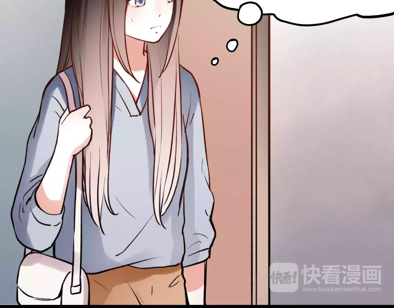 第11话 爱你是个秘密89