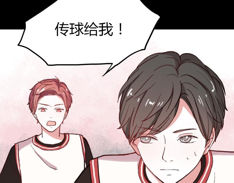 第3话 “喜欢”说多了就不珍贵了30