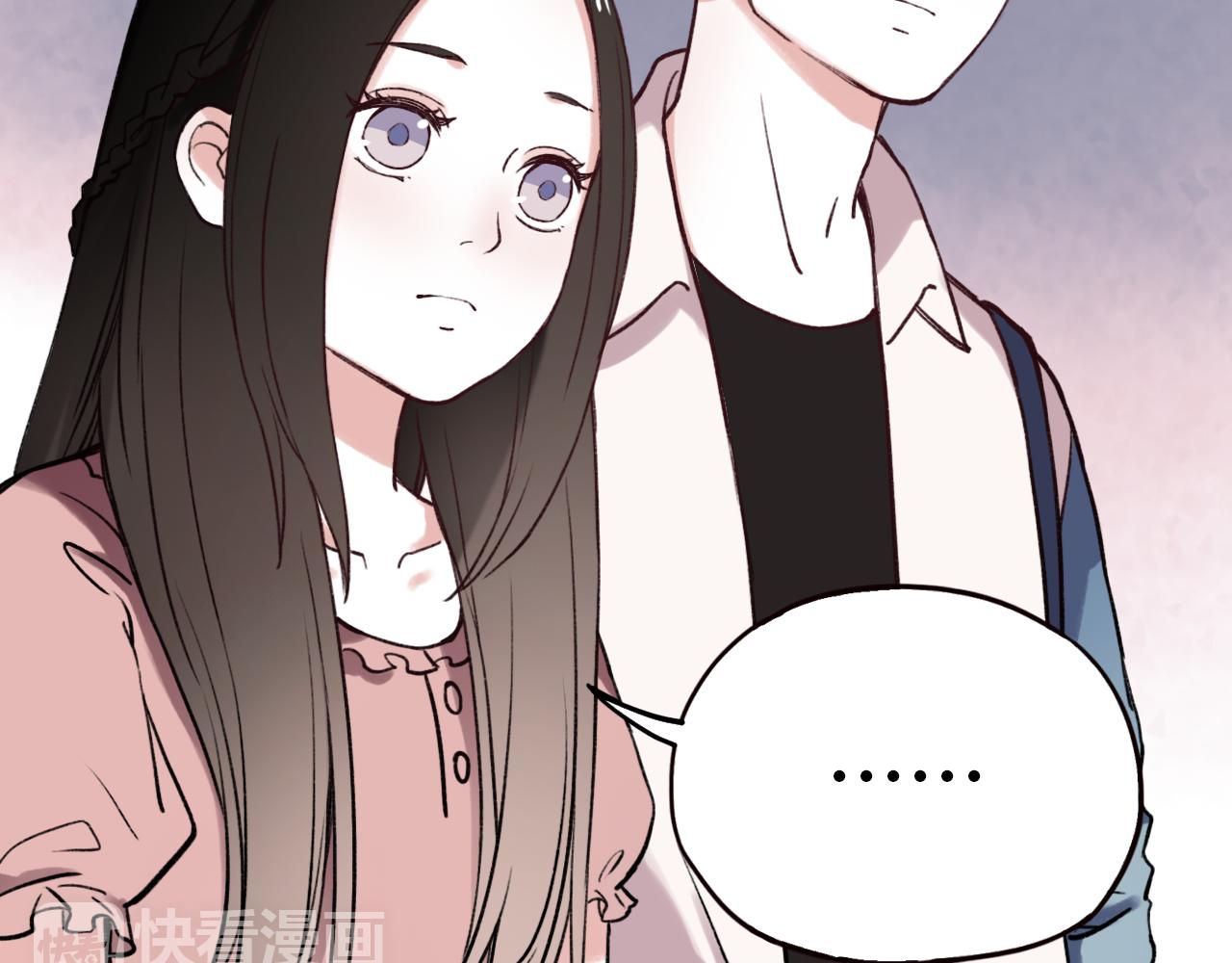第3话 你究竟是哪里好69