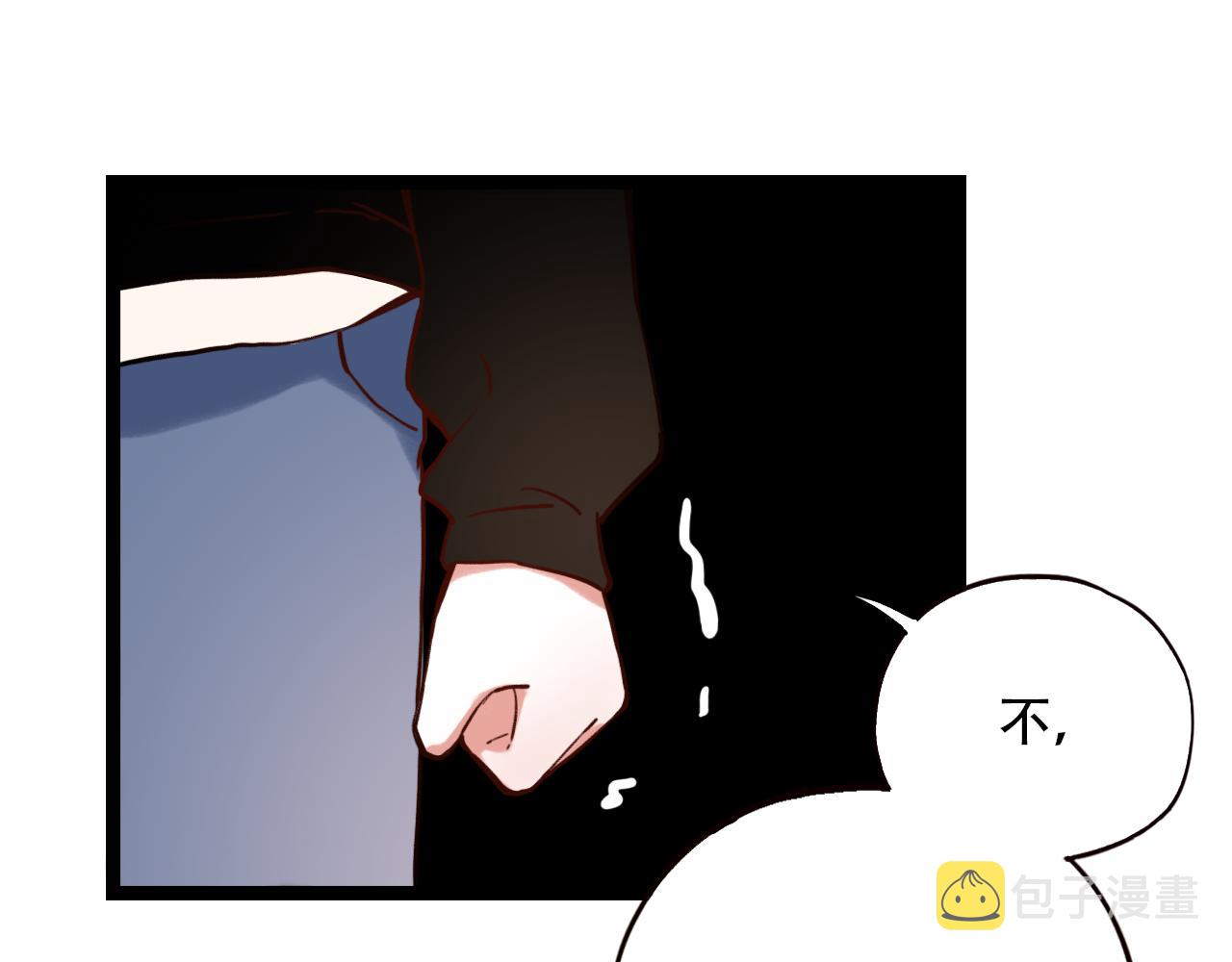 第2话 褪色的光阴70
