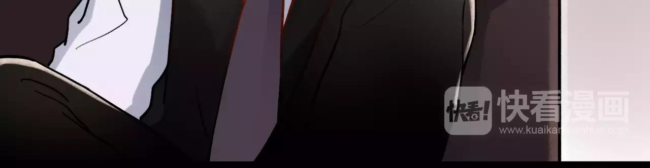 第17话下 爱你是最珍贵的浪费32