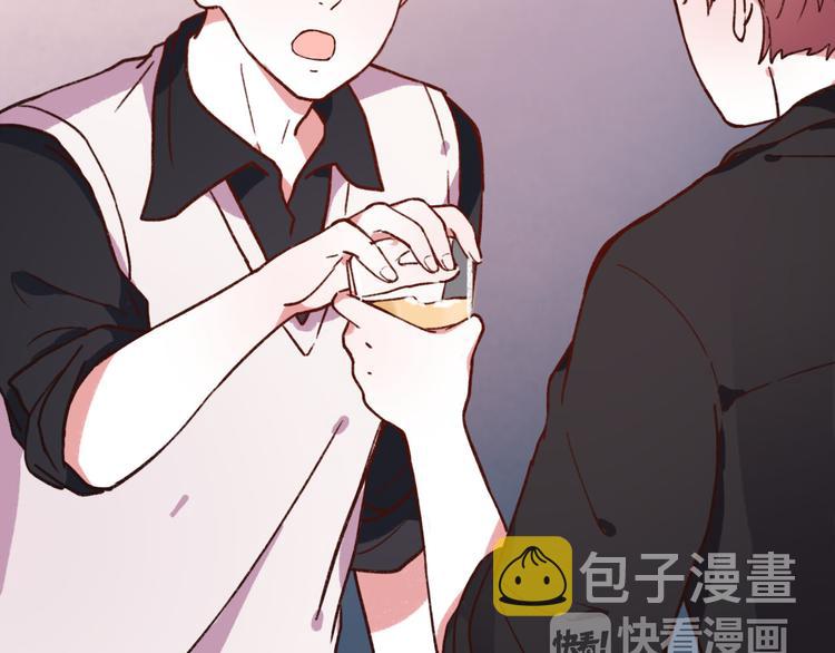 第14话 相逢，相错7