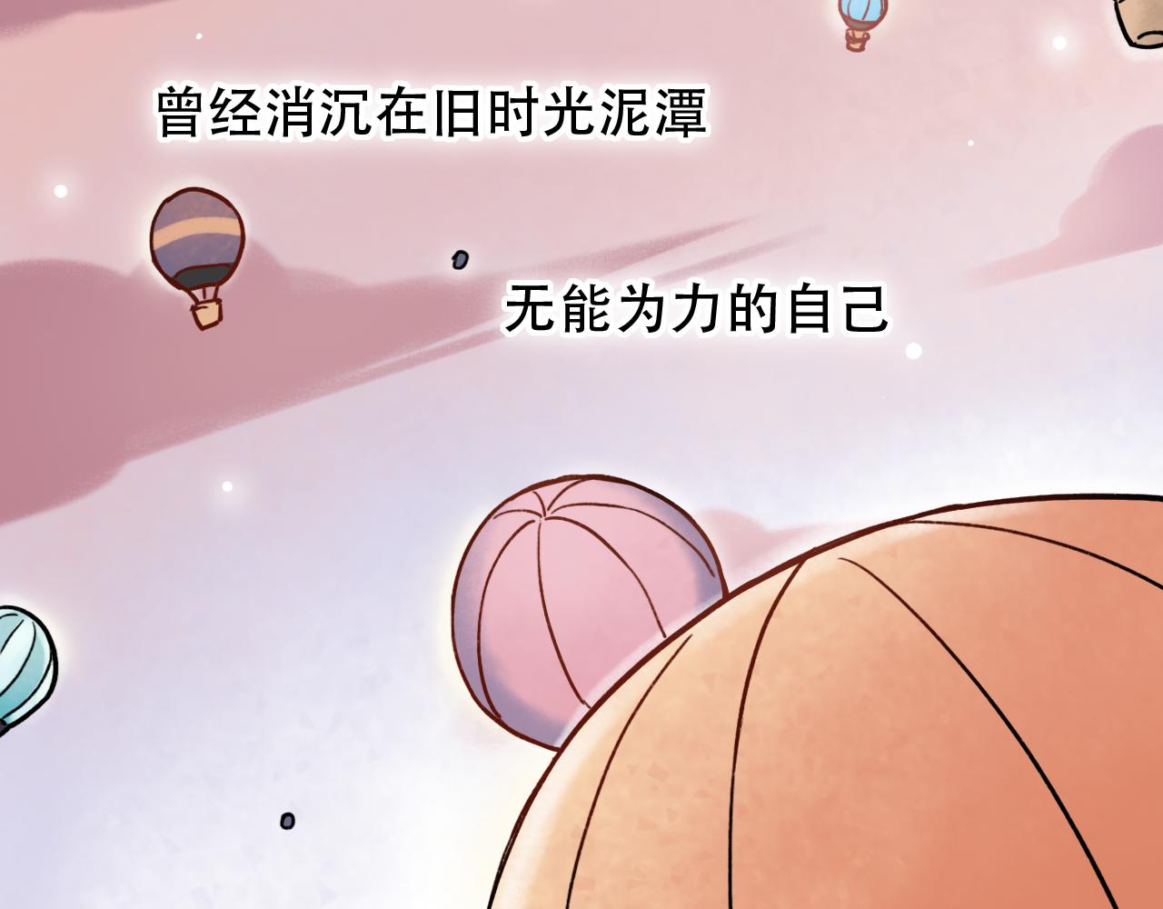 第1话 久别不重逢61