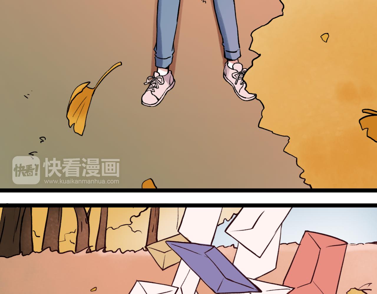第3话 你究竟是哪里好3
