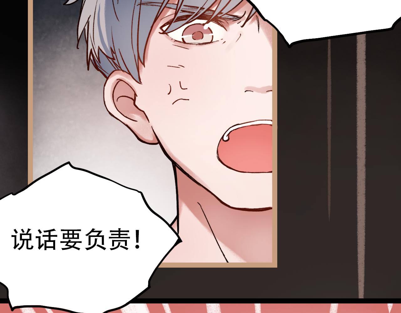 第1话 久别不重逢147