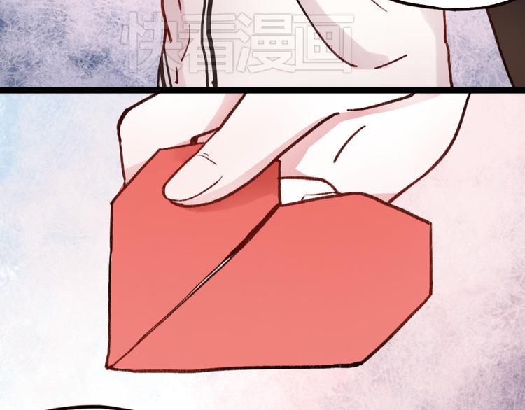 第3话 “喜欢”说多了就不珍贵了104