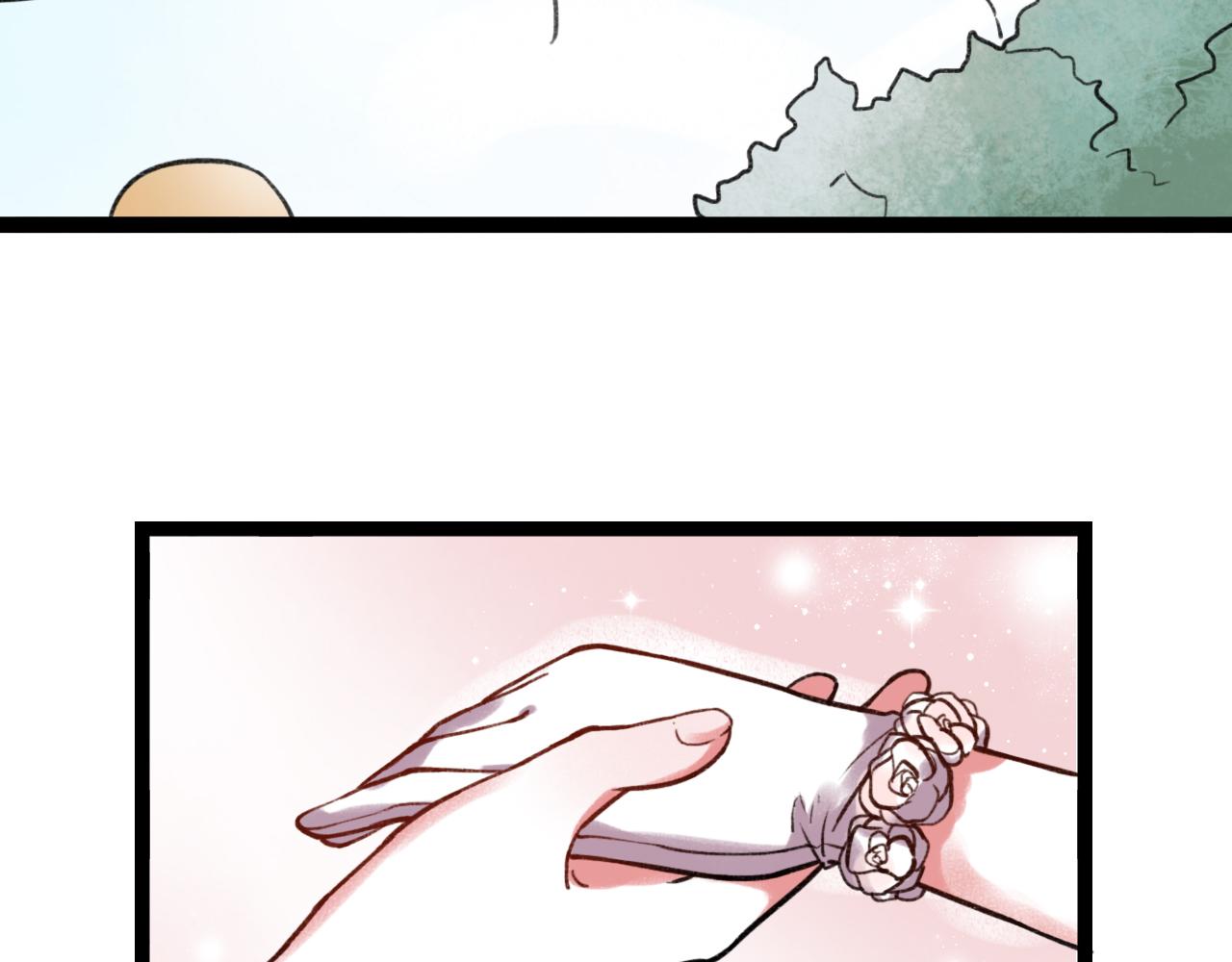 第27话 无尽头的路82