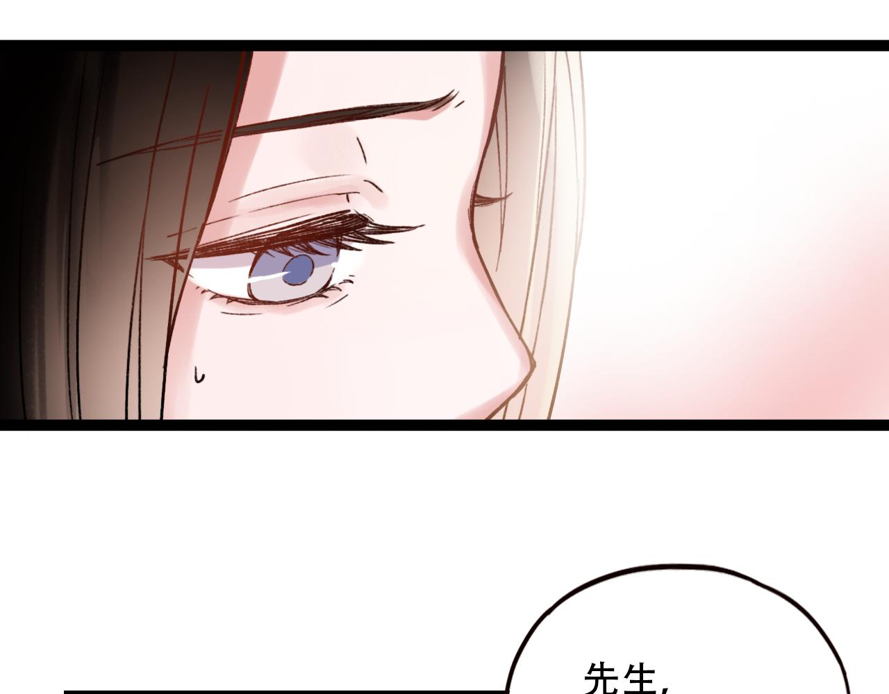 第1话 久别不重逢121