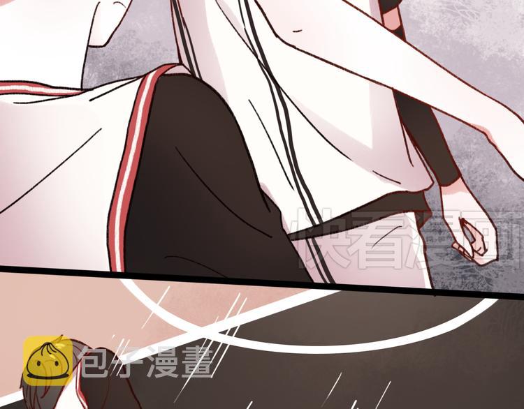 第3话 “喜欢”说多了就不珍贵了52