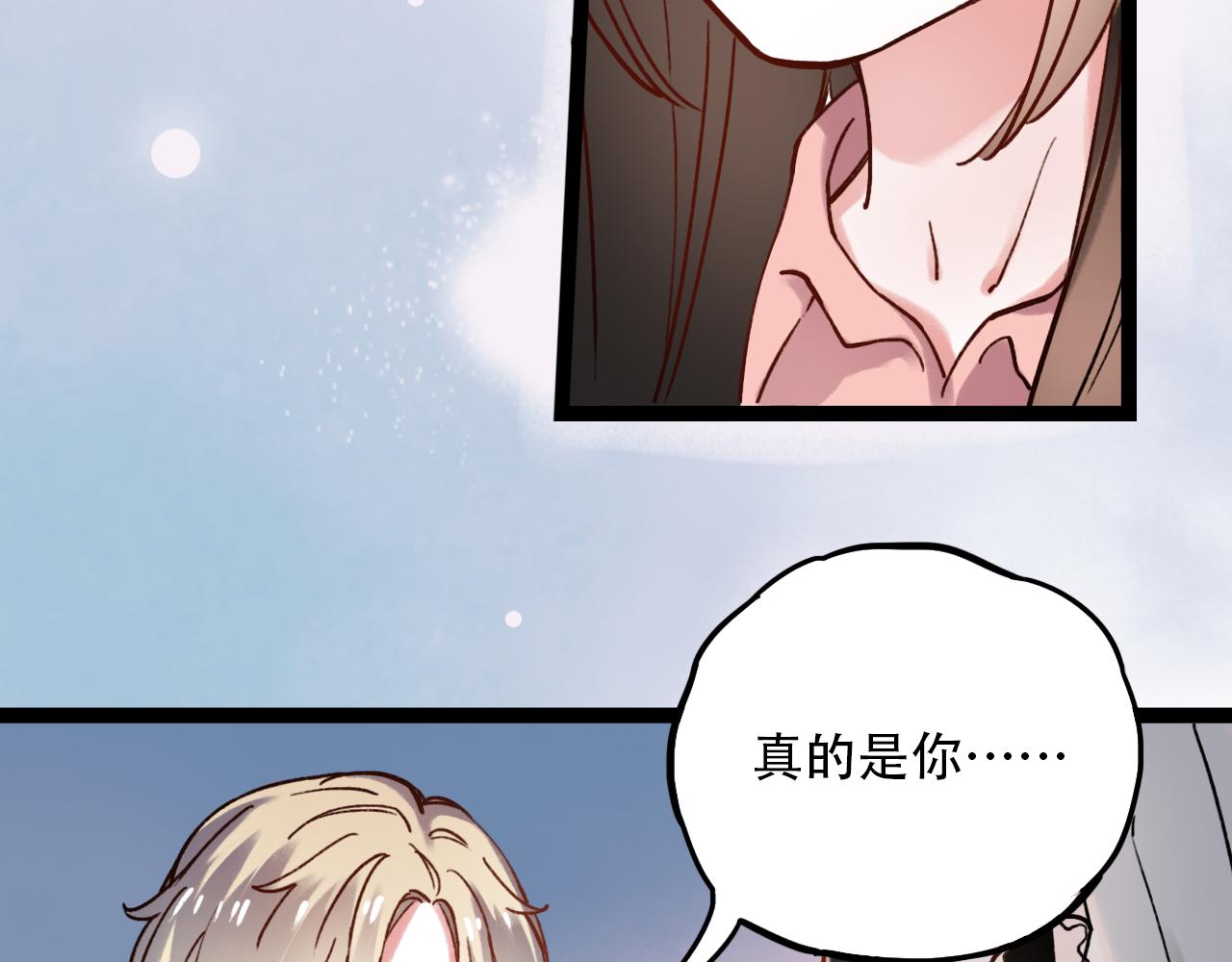第1话 久别不重逢117