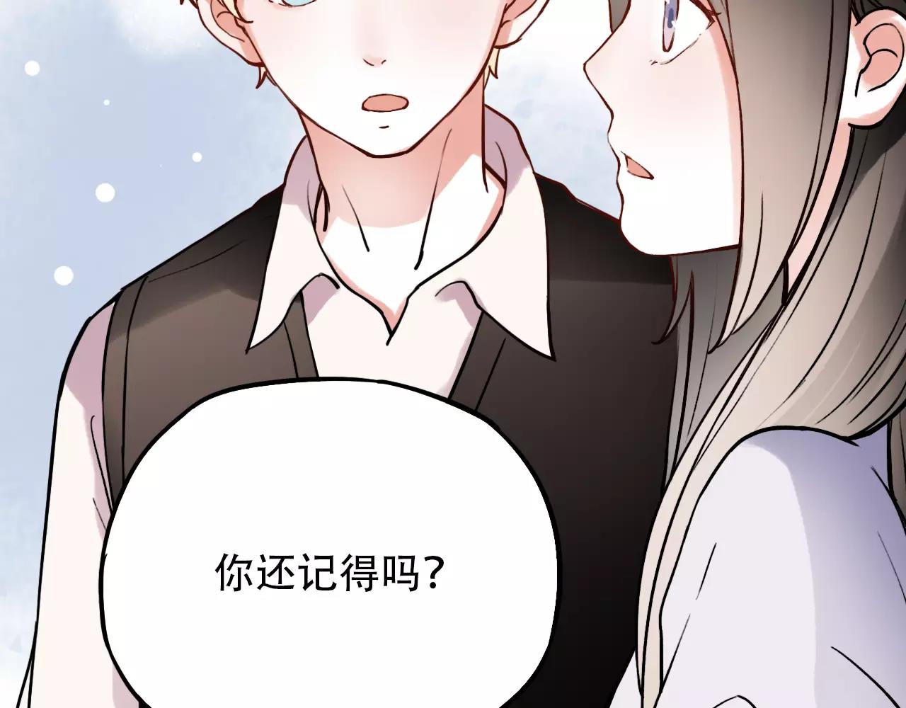 第10话 我不舍得放弃39