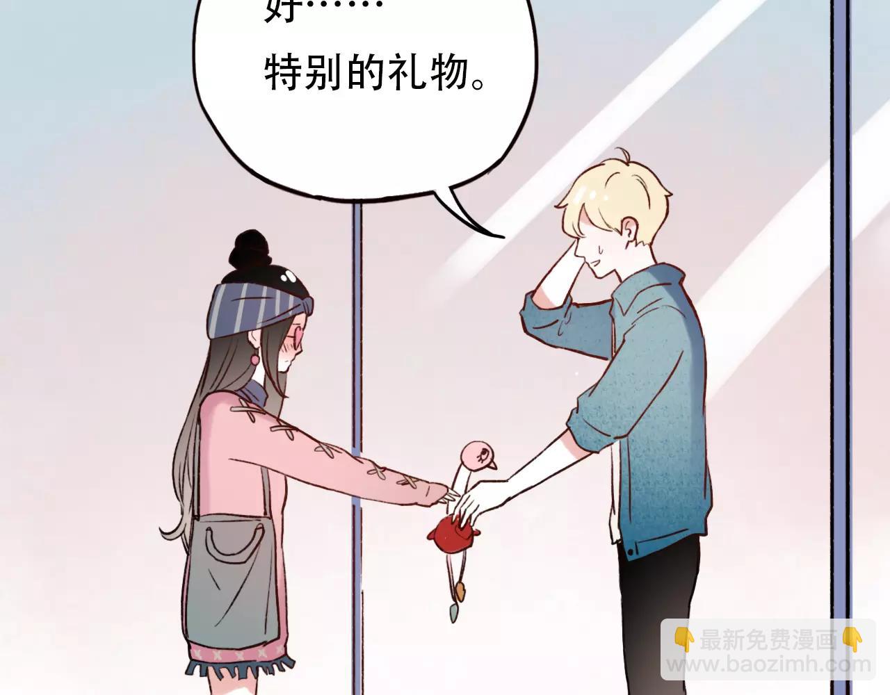 第5话 我爱过你的证据40