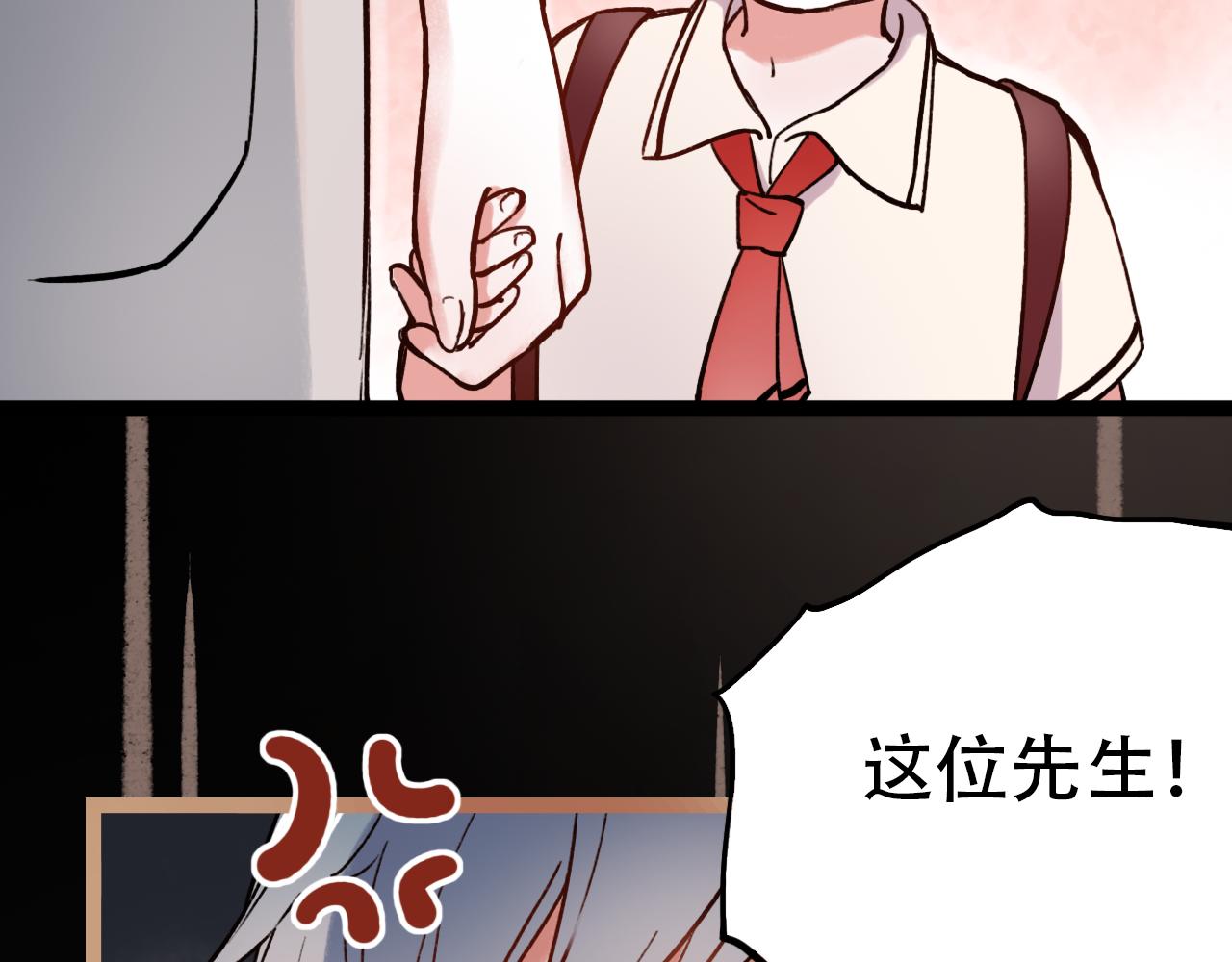 第1话 久别不重逢146