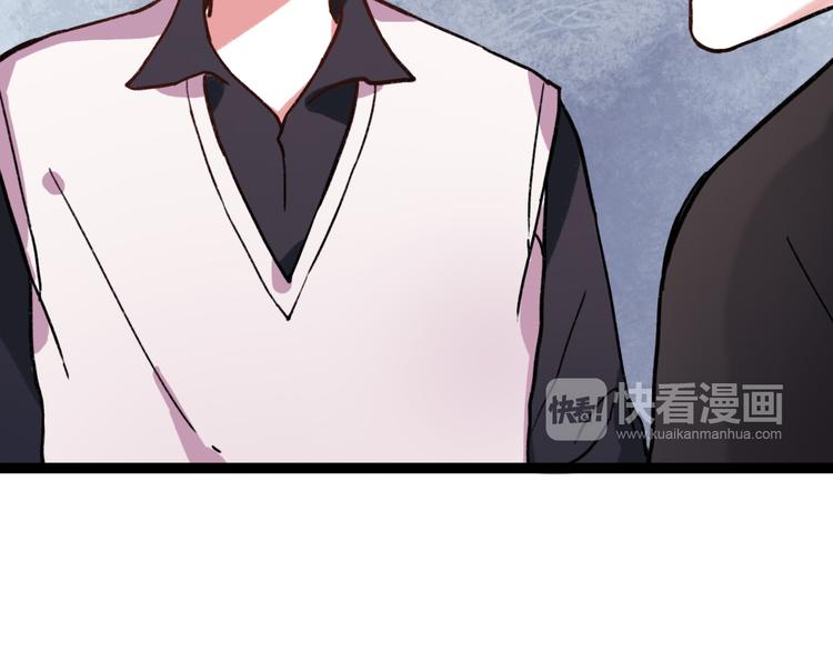 第10话 相爱过，曾经在一起115