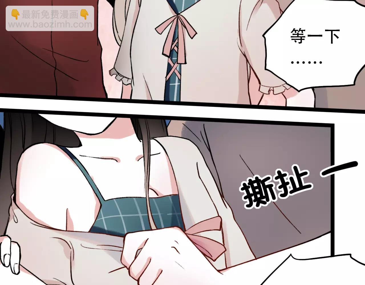 第4话 人生海海，遇见你真好52