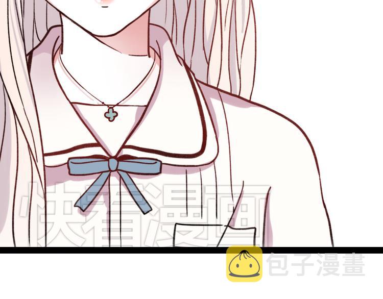 第5话 我有真正喜欢的人了2
