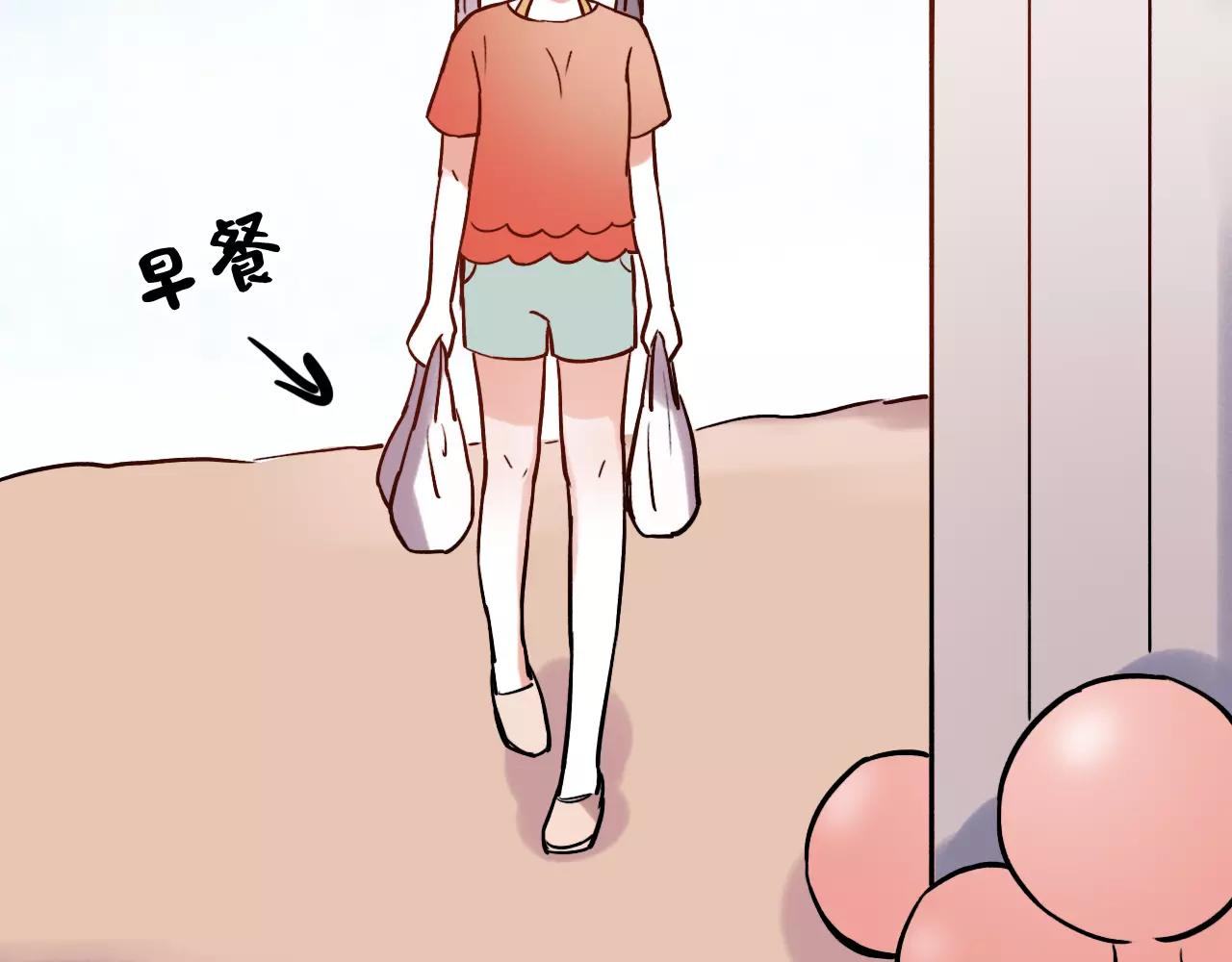 第16话 不后悔是我的成全60