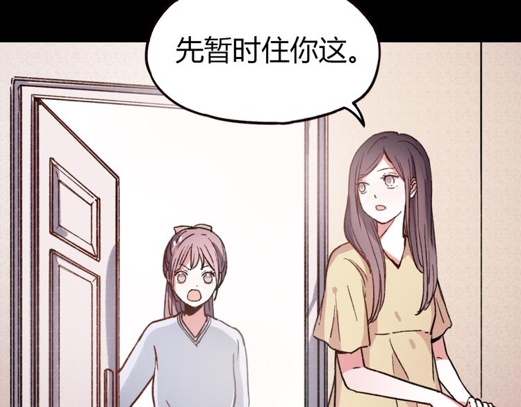 第6话 青春是拼了命地努力24