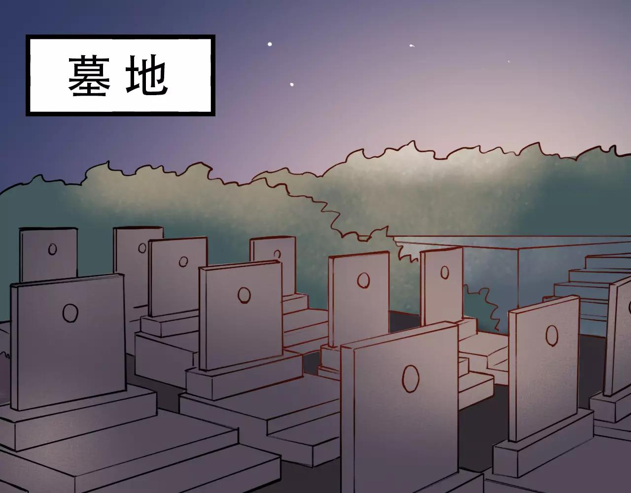 完结篇  青春遗憾物语51