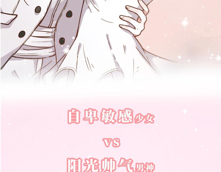 《你曾经爱我：完结篇》预售啦~9