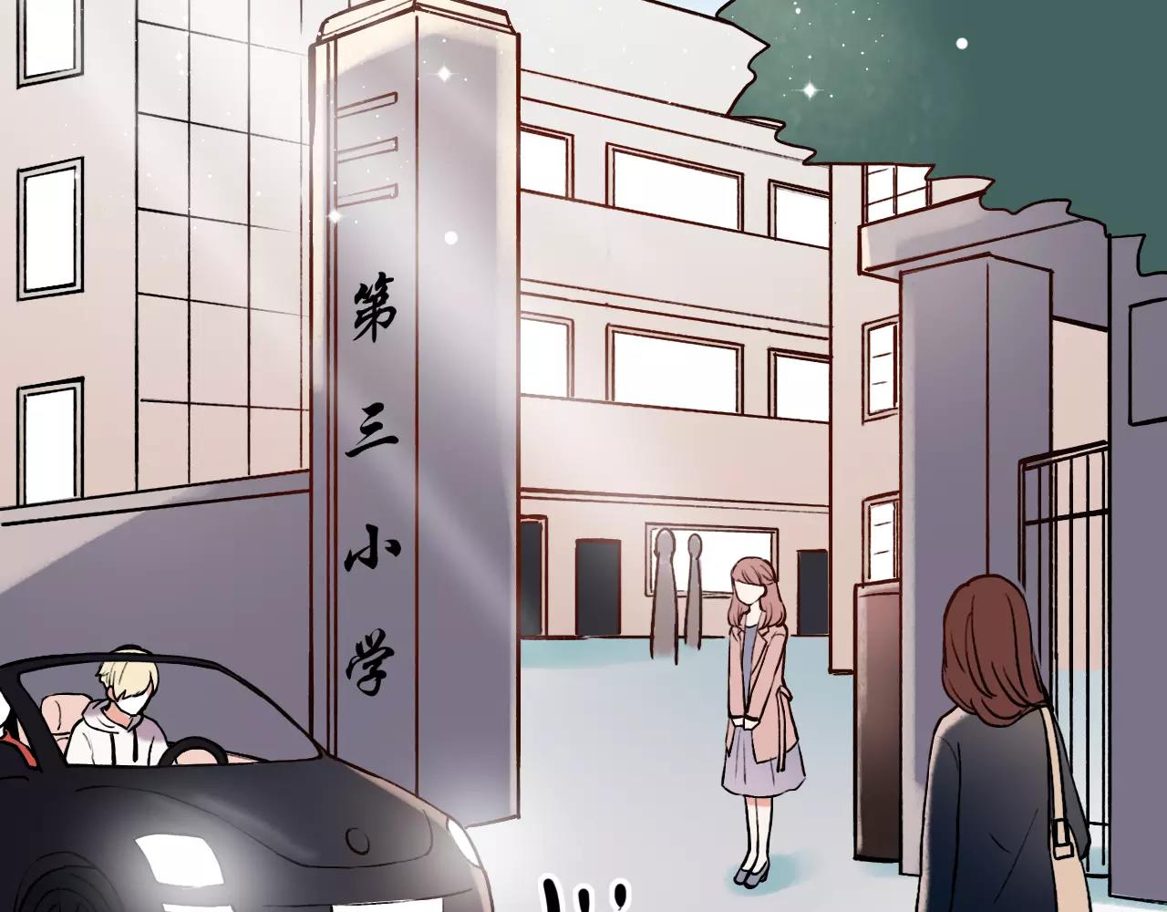 第14话 幸福不是情歌20