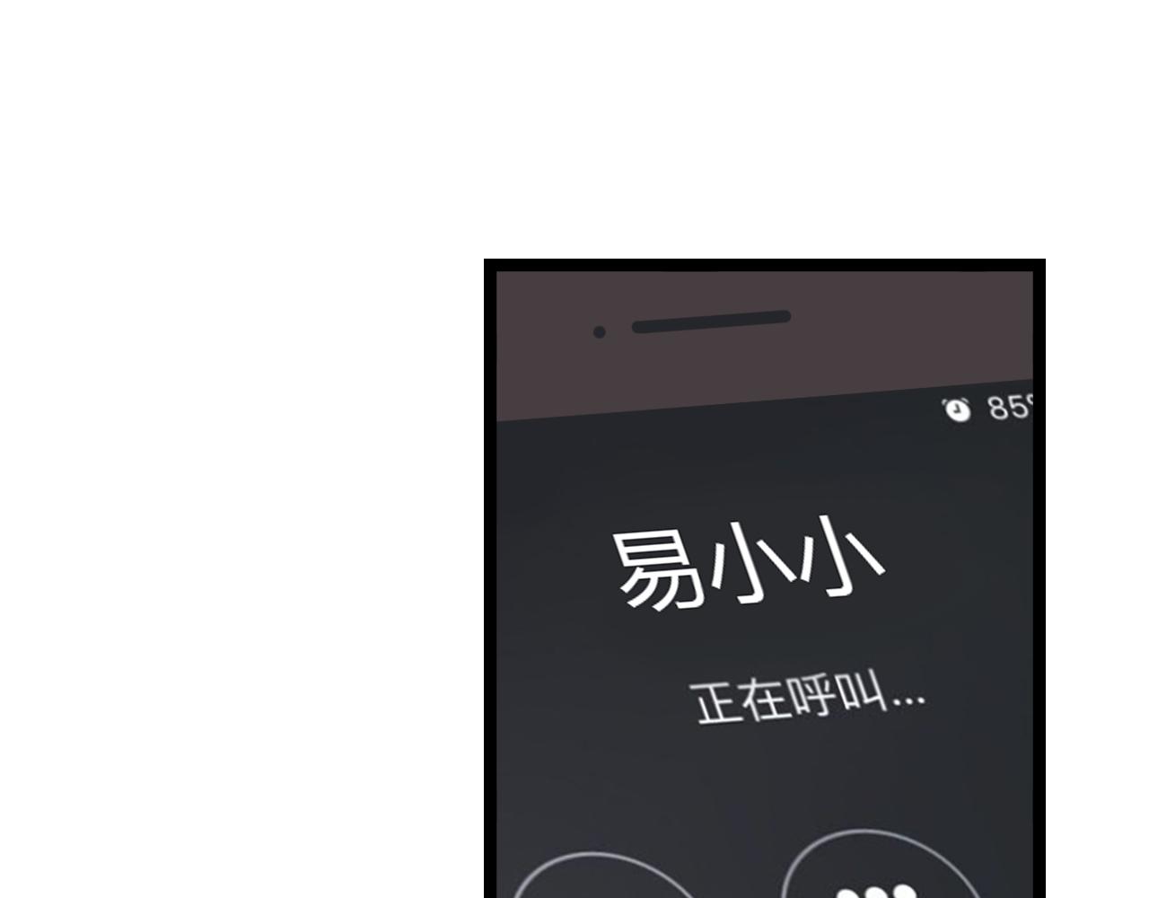 第30话 最后的告别93