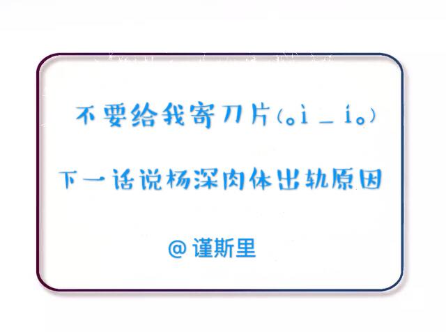 第11话 如果没有相爱过130