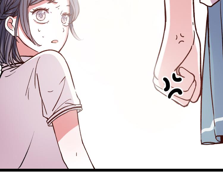 第11话 如果没有相爱过91