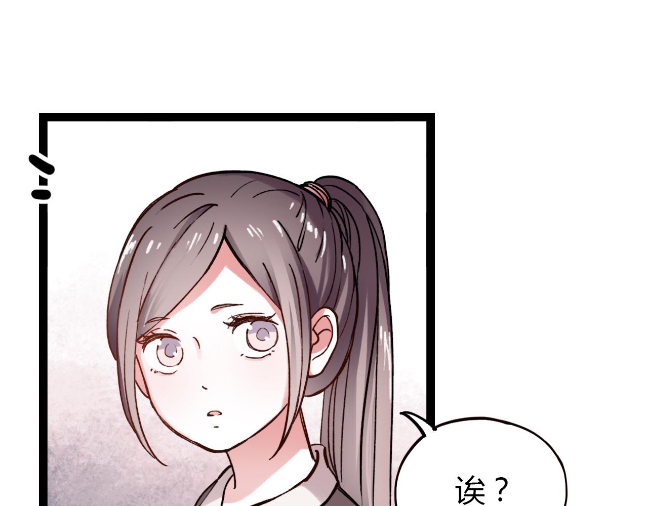 第22话 谢谢你的闪耀43