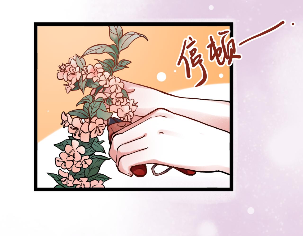 第1话 久别不重逢115