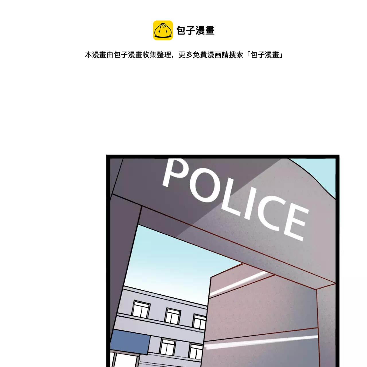 第15话 兜兜转转，还是爱你0