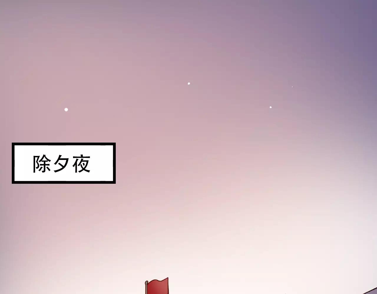 完结篇  青春遗憾物语1