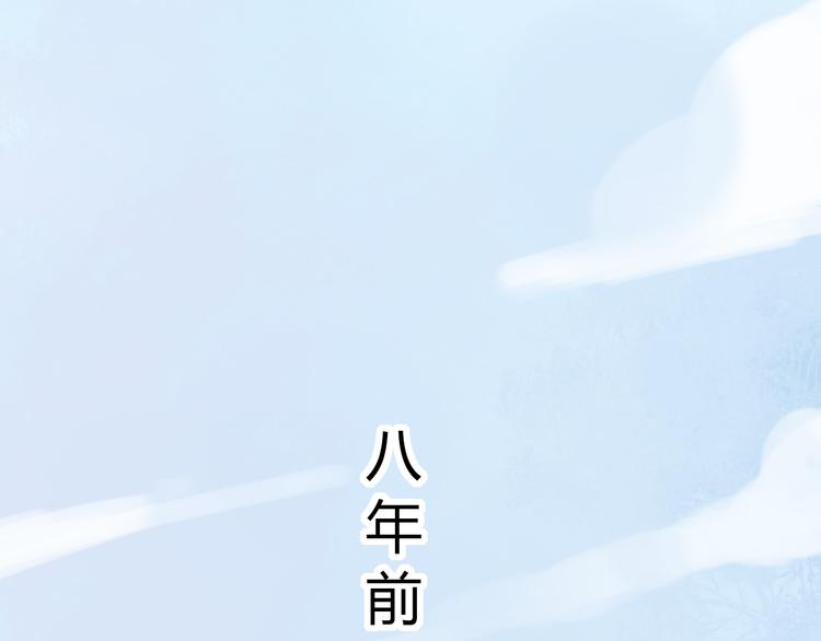 第8话 我也曾为你穿越人潮32