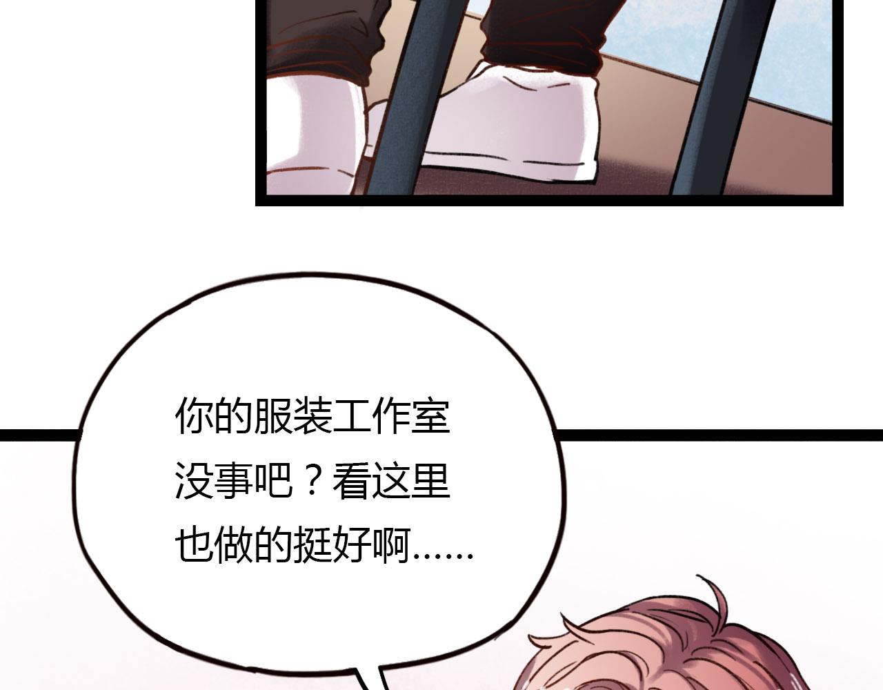 第26话 誓言是易碎品62
